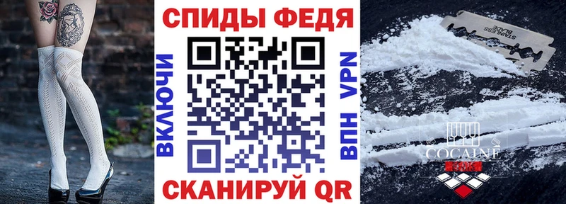 Амфетамин Premium  Талдом 