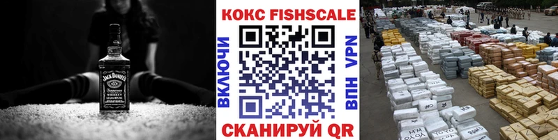 КОКАИН Боливия  Талдом 