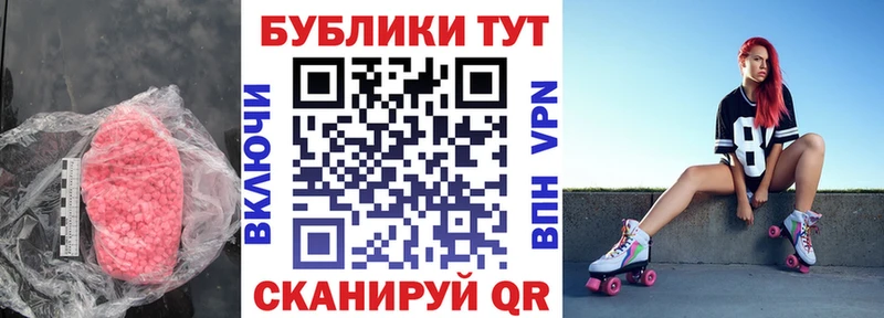 сайты даркнета формула  Талдом  Экстази 300 mg  наркошоп  hydra вход 