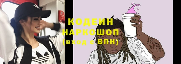 экстази Алексин