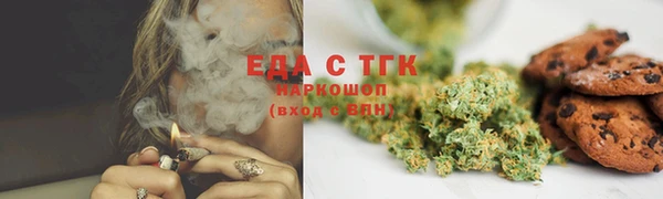 экстази Алексин