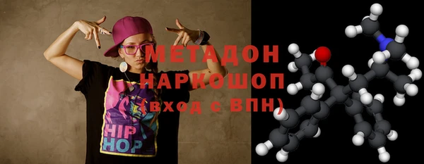дмт Алексеевка
