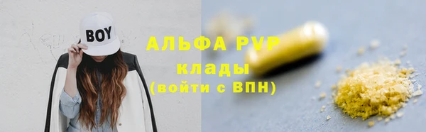дмт Алексеевка