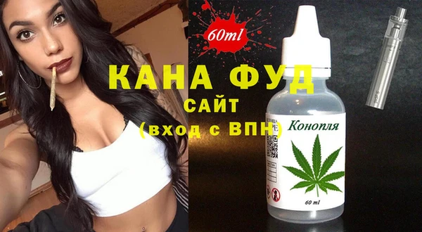 экстази Алексин