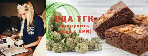 дмт Алексеевка