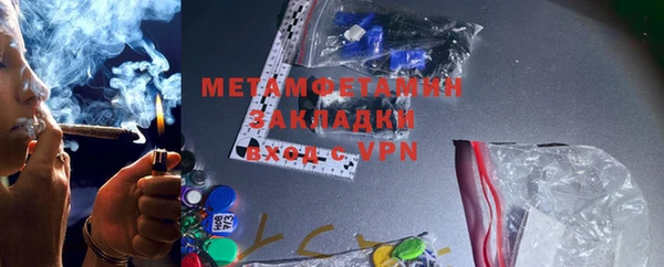 экстази Алексин