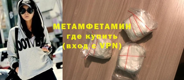 меф Михайловка