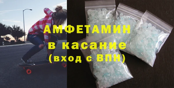 apvp Михайлов