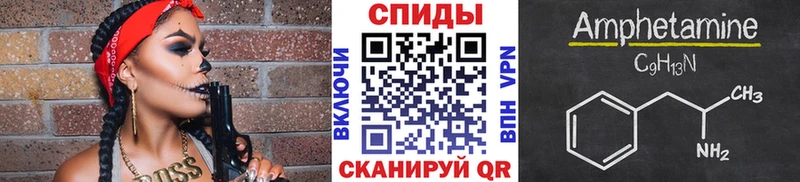 закладки  Талдом  Первитин кристалл 